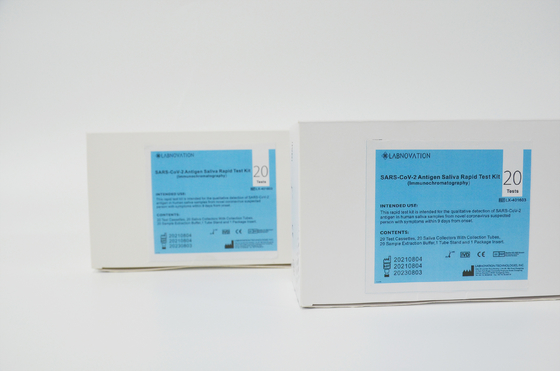 CE MSDS SARS-CoV-2 ชุดทดสอบแอนติเจนในน้ำลาย ชุดทดสอบศิลปะความแม่นยำสูง
