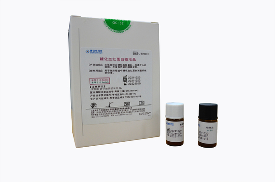 เครื่องวิเคราะห์ HbA1C Ues Glycosylated Hemoglobin (HbA1c) เครื่องสอบเทียบ LD-500 การทดสอบเครื่องวิเคราะห์ HbA1c อัตโนมัติเต็มรูปแบบ