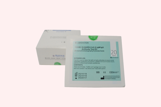 ชุดทดสอบอย่างรวดเร็วของแอนติบอดีความเสถียรสูง ISO 13485 สำหรับทุกฉาก