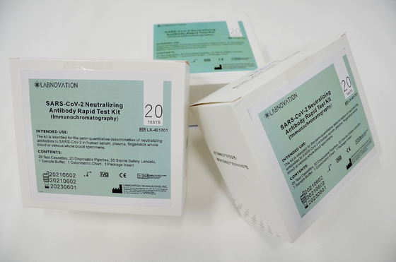 ISO9001 Universal Neutralizing Antibody Test Kit ตัวอย่างพลาสม่าซีรั่มในเลือดทั้งหมด